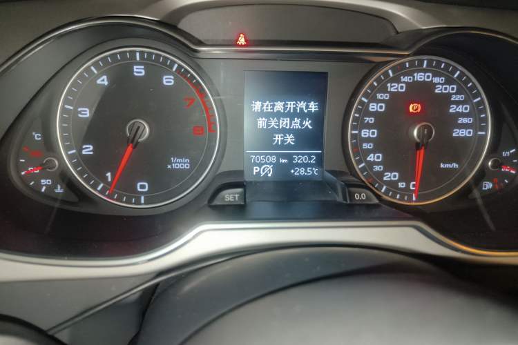 Used Audi A4L 2015 35 TFSI Automatic Comfort Model
