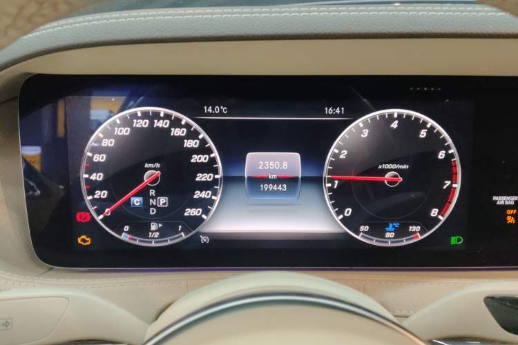 Used Mercedes-Benz S-Class 2017 S 320 L Business Model
