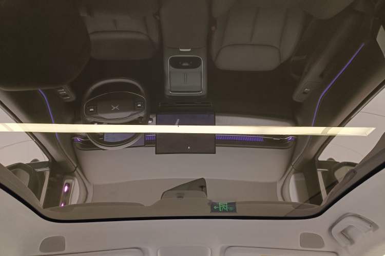 Used XPeng G6 2025 625 Long-Range Max Flagship Edition
