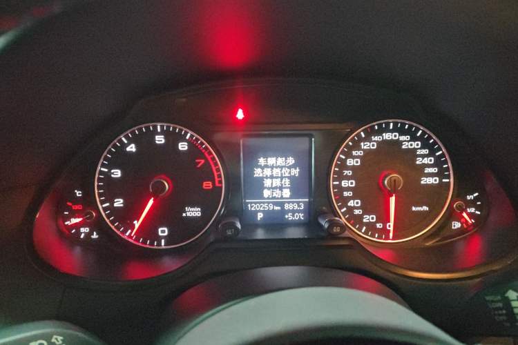 Used Audi Q5 2016 40 TFSI Technology Edition