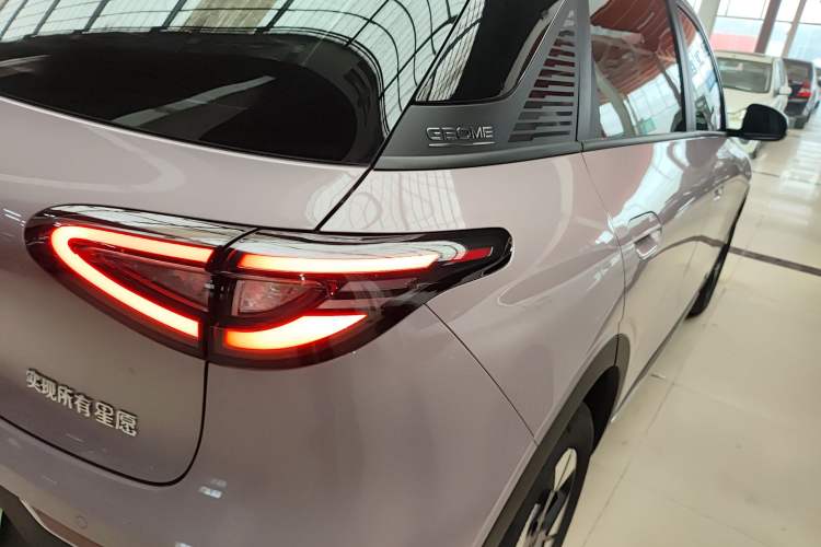 Used  Geome 2025 UP 410km Exploration Edition
