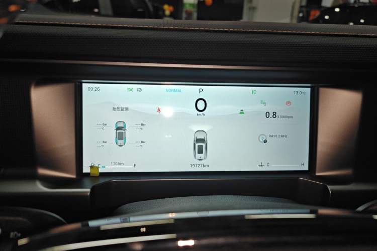 Used JETOUR Traveler 2023 2.0T All-Wheel-Drive CrossPRO
