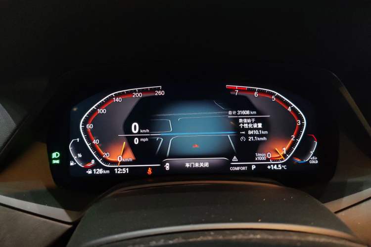 Used BMW X5 2021 Restyled xDrive40i M Sport Package
