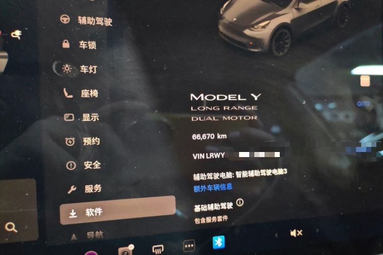 Used Tesla Model Y 2021 Long-Range All-Wheel-Drive Version
