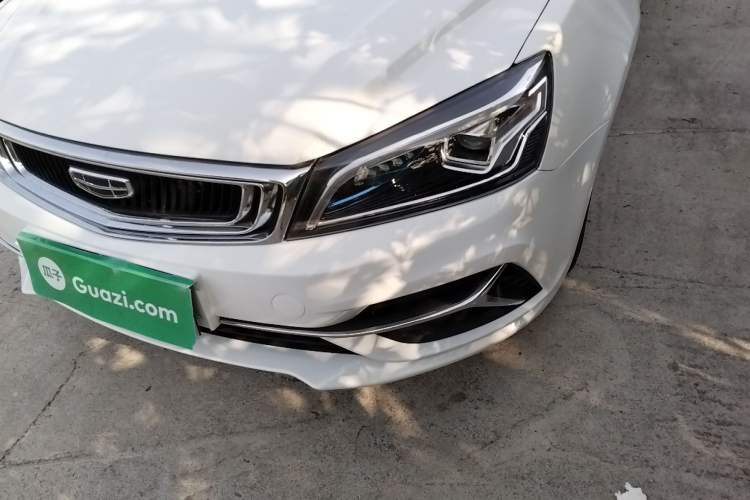 Used Geely Auto Emgrand 2020 1.5L CVT Upward Version
