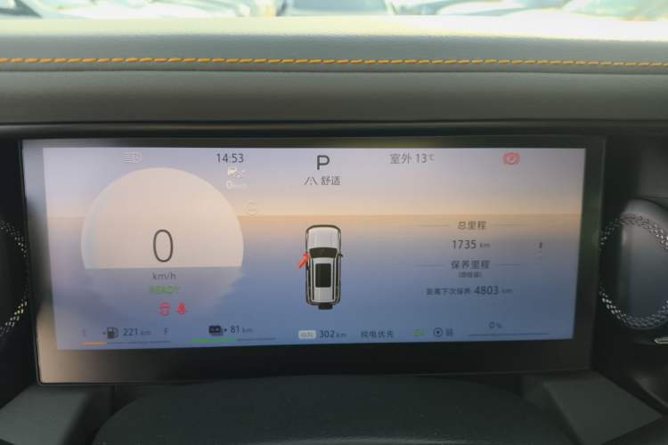 Used  BJ40 Electric Drive 2025 Advanced Edition
