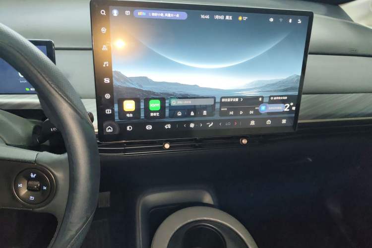 Used Baojun Cloud 2023 460 Pro
