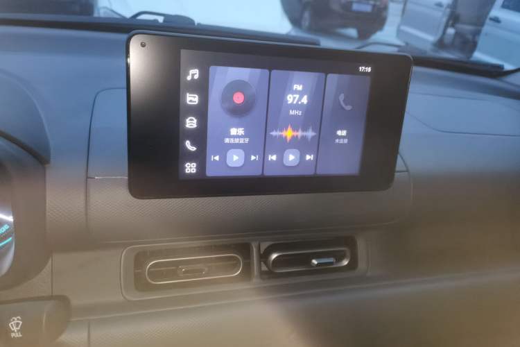 Used Wuling Hongguang New Energy 2025 Extended-Range Hybrid 50 km Standard Version
