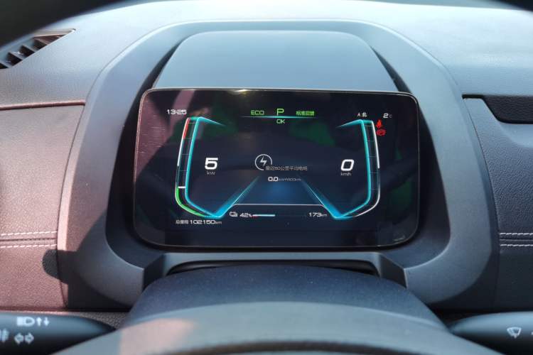 Used BYD Yuan New Energy 2019 EV535 Smart Connect Trendsetting Model