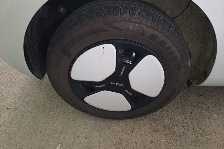 Used  Lumin 2023 205km Xiangqin Version