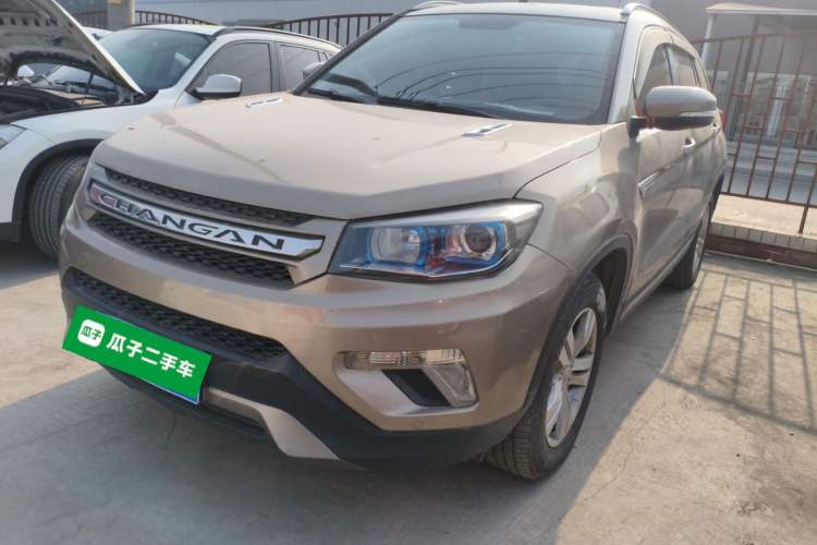 Used Changan CS75 2014 1.8T Automatic Elite Model China IV Standard