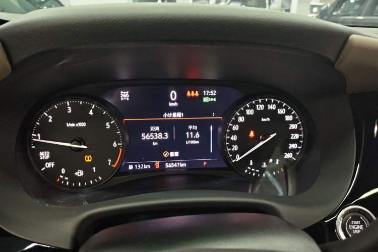 Used Buick Enclave 2022 652T 4x4 Prestige Flagship 7-Seater
