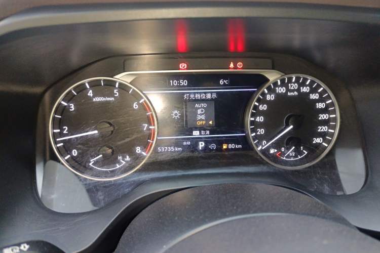 Used Nissan X-Trail 2021 VC-Turbo 300 CVT 4WD Luxury Edition
