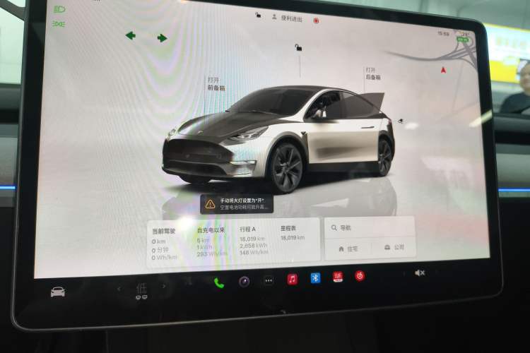 Used Tesla Model Y 2024 Rear-Wheel-Drive Version
