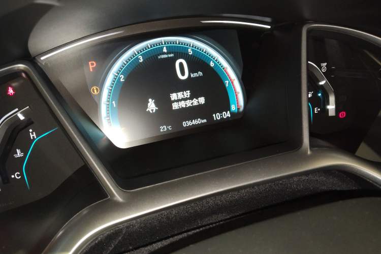 Used Honda Civic 2016 220TURBO CVT Prestige Edition