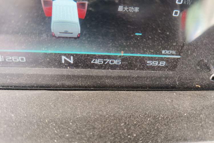 Used Karry Jiangtun 2023 Wide-body Edition AVIC Lithium Battery 38.64 kWh
