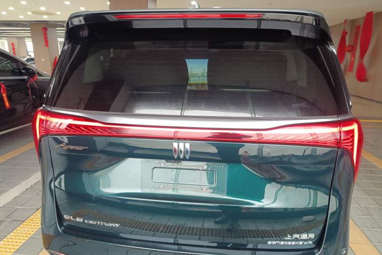 Used Buick Century 2023 2.0T Four-Seat Private Edition