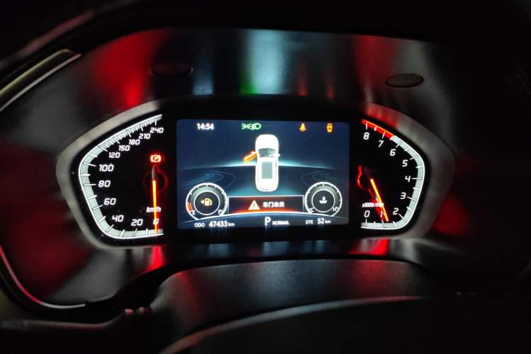 Used Changan CS75 2020 280T Automatic Smart Edition China VI
