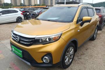 Used GAC Trumpchi GS3 2017 150N Automatic Elite Edition