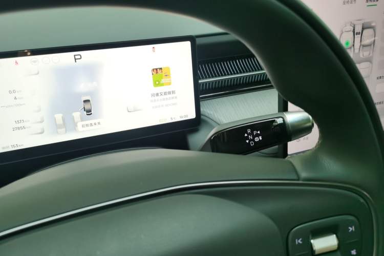 Used XPeng G6 2025 625 Long-Range Max Flagship Edition