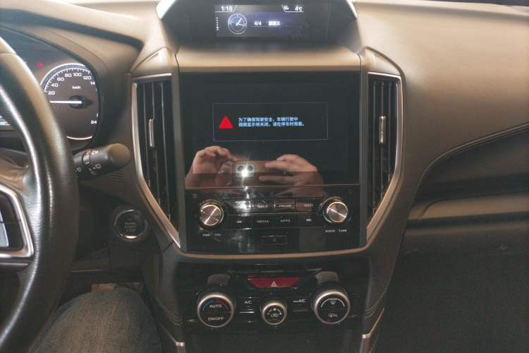 Used Subaru Forester 2020 2.0i Luxury Edition EyeSight
