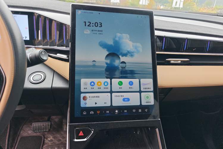 Used Geely Auto FX11 2023 1.5TD DCT Prestige Edition
