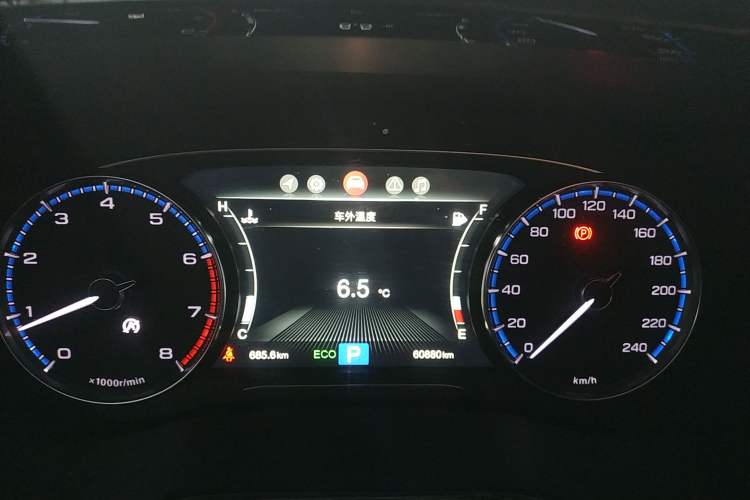 Used GAC Trumpchi M8 2020 Flagship Model 390T Supreme Edition