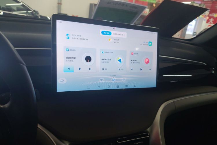 Used BYD Song Pro New Energy 2024 HONOR Edition DM-i 110KM Beyond Model
