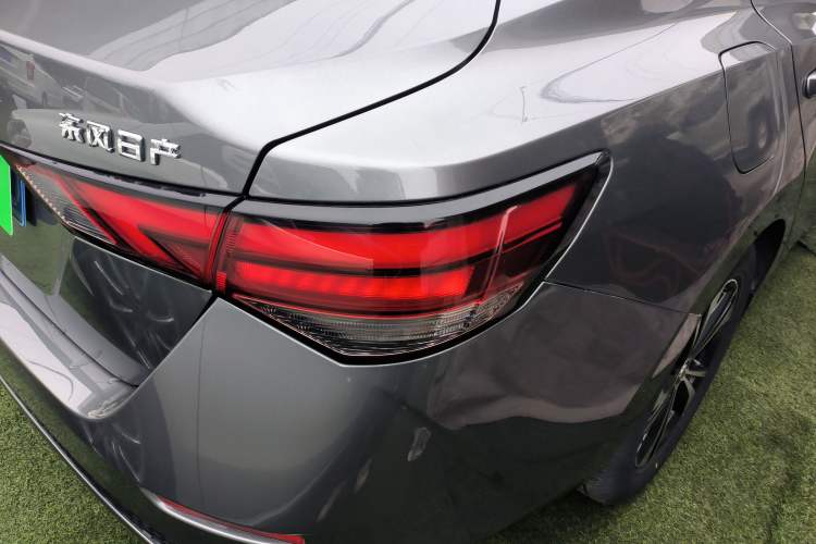 Used Nissan Sylphy 2021 1.6L XL CVT Enjoyment Edition
