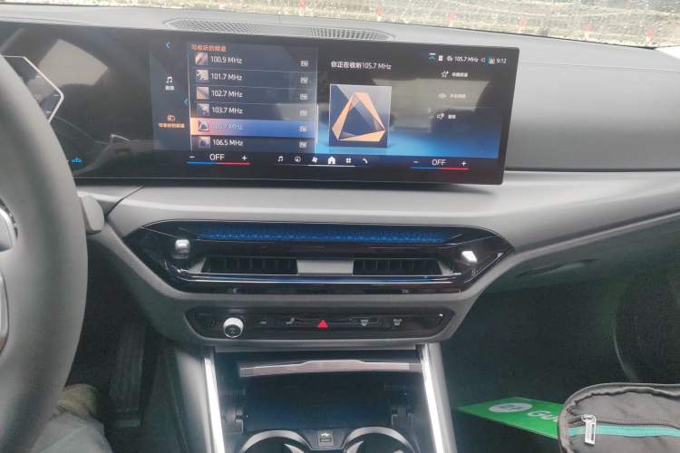 Used BMW 3 Series 2025 325i M Sport Package
