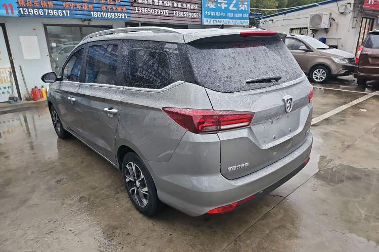 Used Baojun 360 2018 1.5L Automatic Luxury Version China V