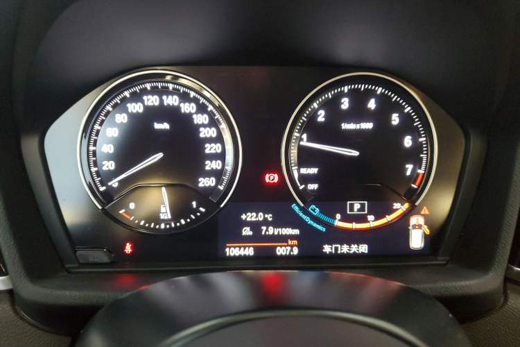 Used BMW X1 2021 sDrive25Li Leading Model
