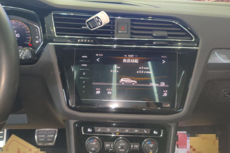 Used Volkswagen Tiguan L 2021 380TSI Automatic All-Wheel Drive R-Line Comfort Plus 7-Seater
