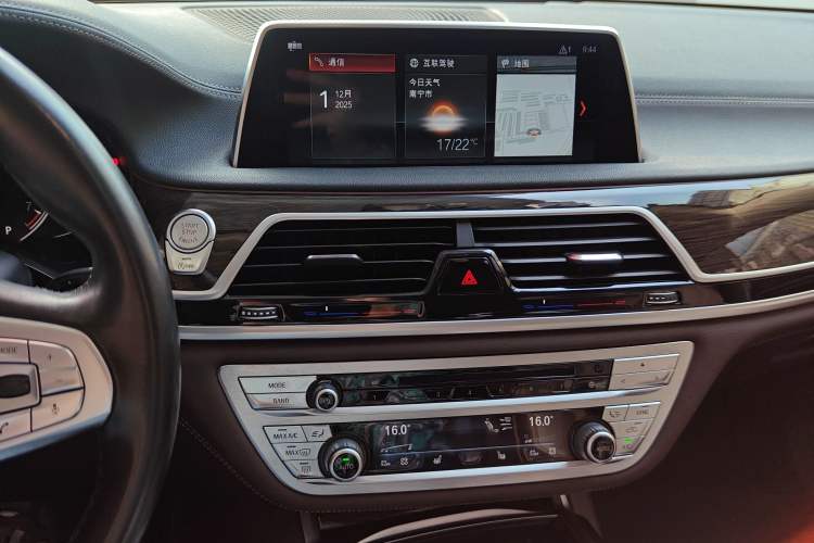 Used BMW 7 Series 2018 730Li Leading Model Excellence Package
