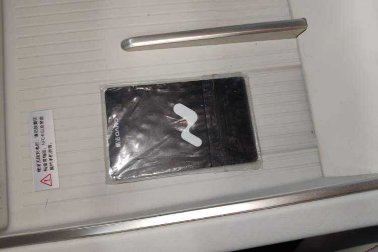 Used ONVO L60 2024 60 kWh Rear-Drive Version
