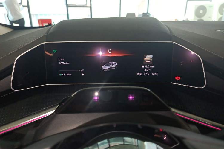 Used Zeekr 001 2023 WE Edition 100 kWh
