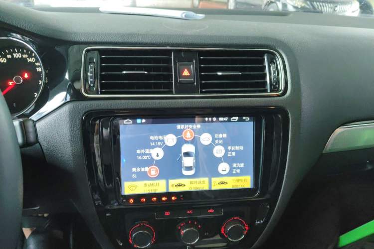 Used Volkswagen Sagitar 2018 1.6L Automatic Comfort Model
