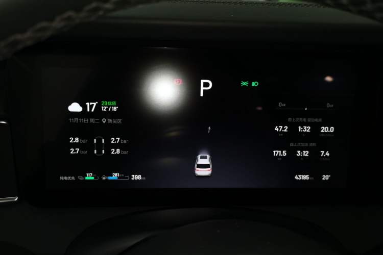 Used Li Auto ONE 2020 Extended-Range 6-Seater Version
