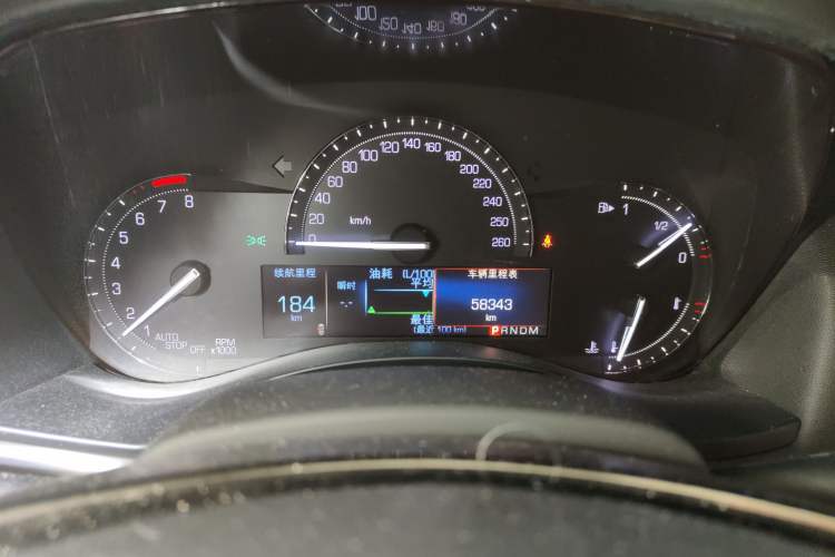 Used Cadillac ATS-L 2017 28T Fashion Edition
