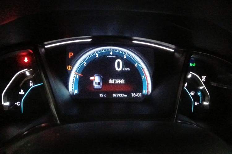 Used Honda Civic 2021 HATCHBACK 220TURBO CVT New Trendsetter