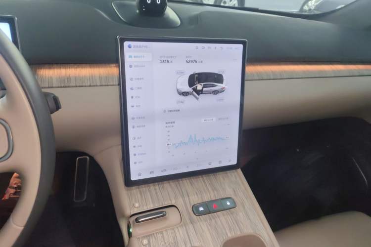 Used Nio ET7 2022 100kWh First Edition
