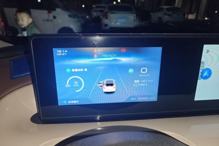 Used Wuling Bingo 2024 333 km Enjoyment Version
