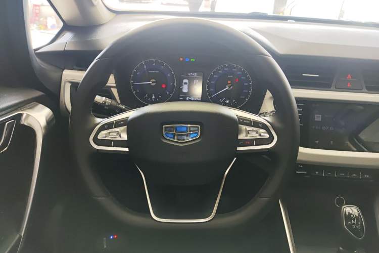 Used Geely Auto Vision X3 2020 1.5L CVT Luxury Model