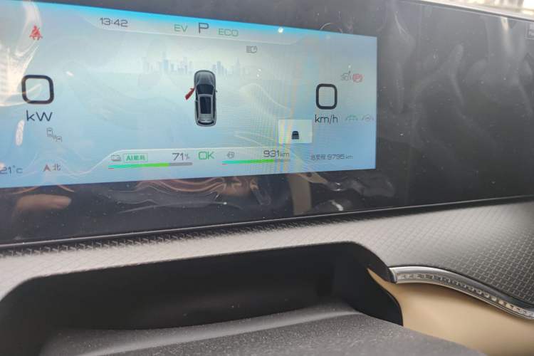 Used BYD Song Pro New Energy 2025 Second-Generation DM-i 115KM Excellence Version