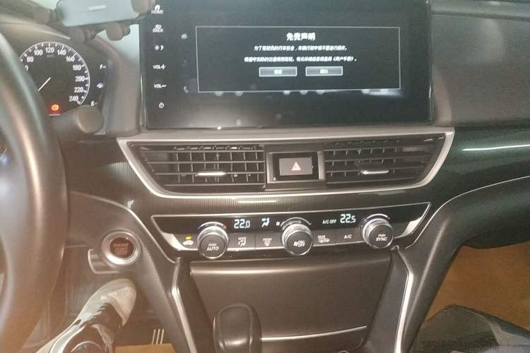 Used Honda Accord 2022 260TURBO Phantom Night · Prestige Edition