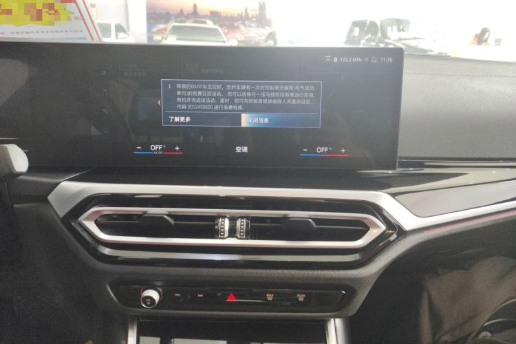 Used BMW i3 2022 eDrive 35 L