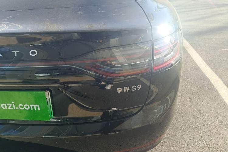 Used Hima Stelato S9 2025 Extended-Range Ultra