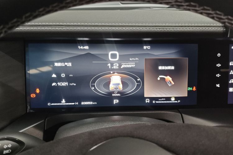 Used Tank 300 2023 2.0T Iron Rider 02
