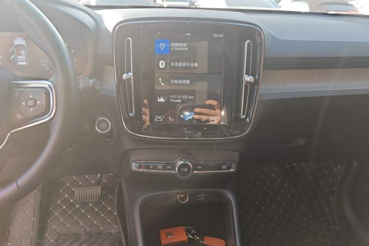 Used Volvo XC40 2021 T4 Four-Wheel Drive Smart Luxury Edition
