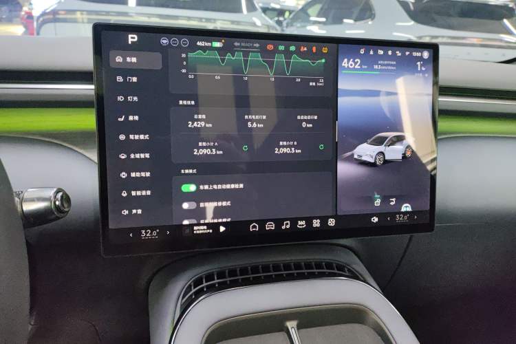 Used XPeng G7 2025 702 Max
